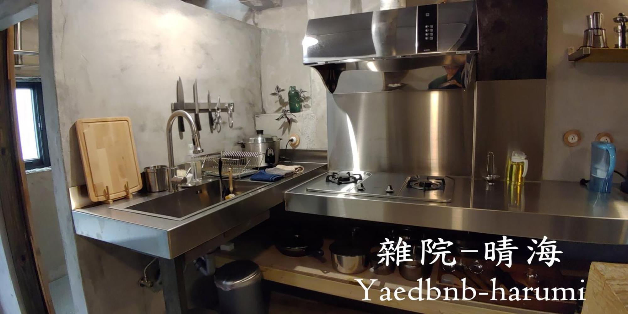 雜院-晴海 Yardbnb 2F Цзюфень Екстер'єр фото